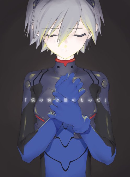 Moesashi さんのイラスト一覧 Moesashi さんのイラスト一覧