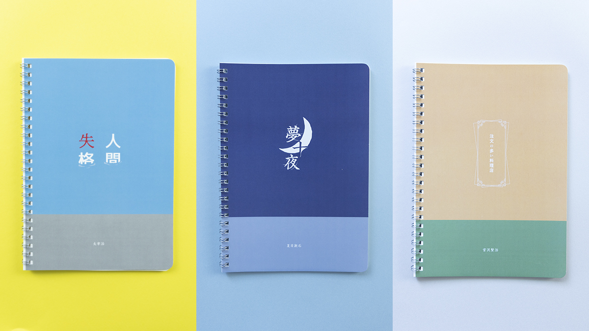 تويتر 文學 البحث في تويتر