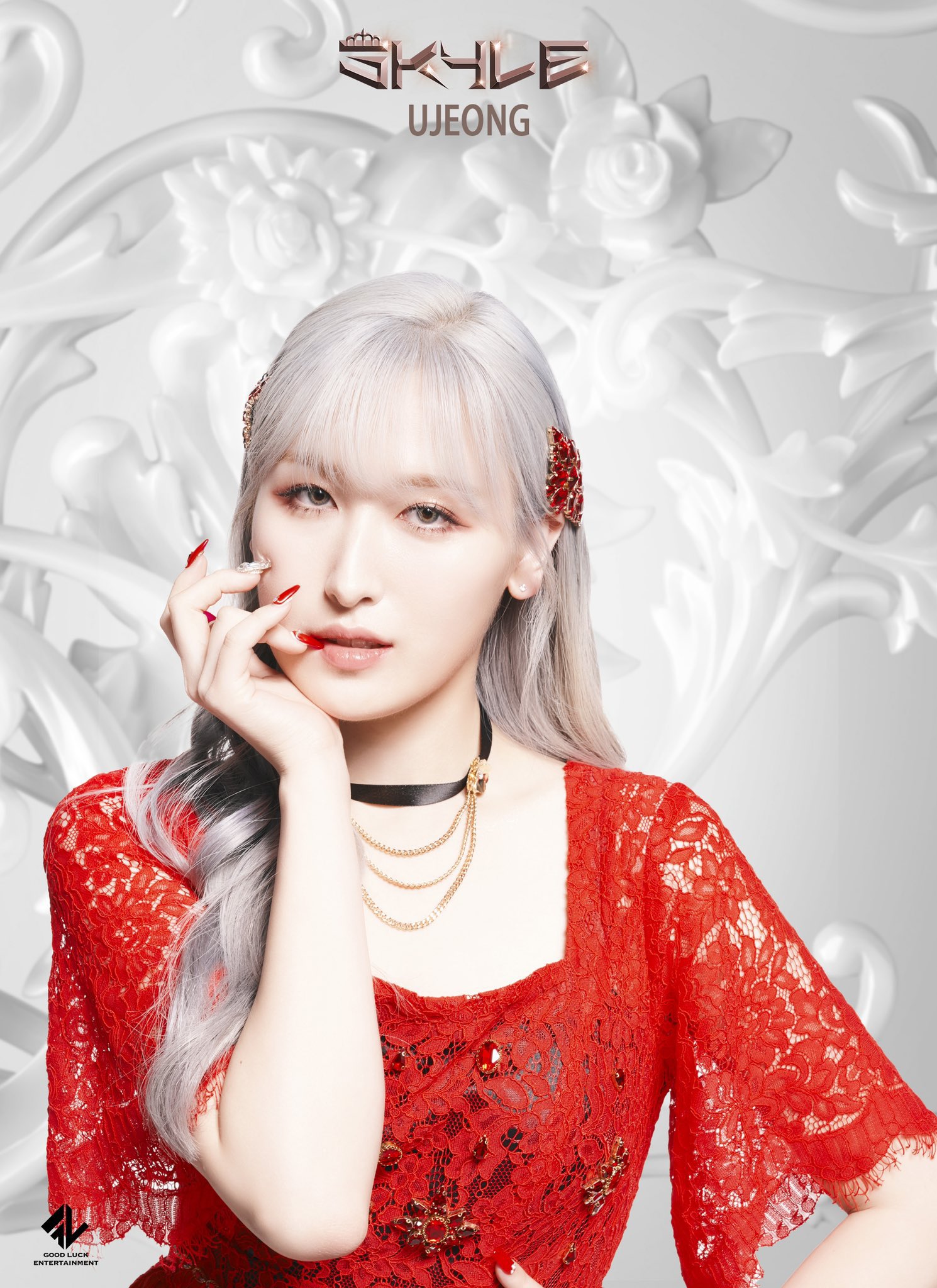 E50SSkpVcAArjHh?format=jpg&name=large