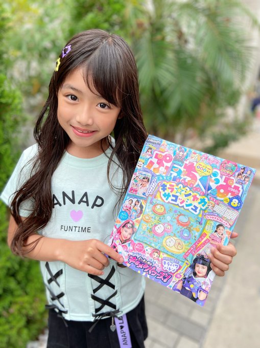 高橋優衣奈のTwitter画像25