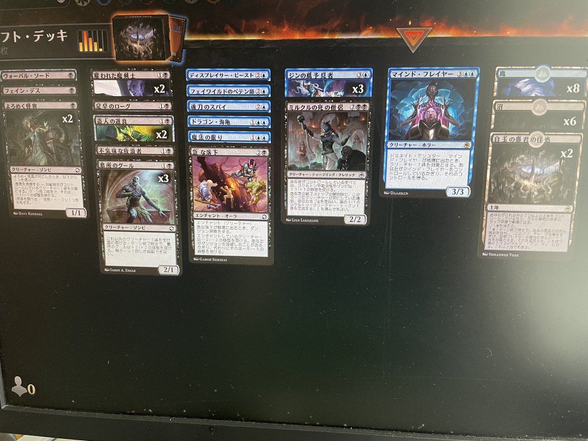 小山 将司 Koyama Masashi Masak Mtg Twitter