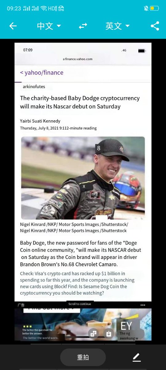 Crypto_INDD's tweet photo. Baby doge coin with @NASCAR_Xfinity and @brandonbrown_68 https://t.co/j8n4xksvMP
