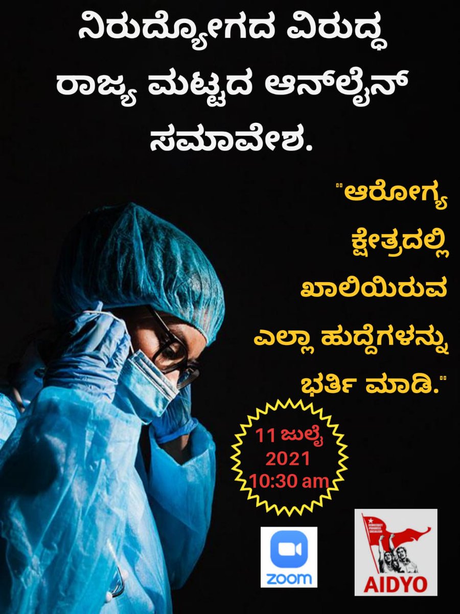 Jayannak4's tweet photo. https://t.co/mi4TNoktdp