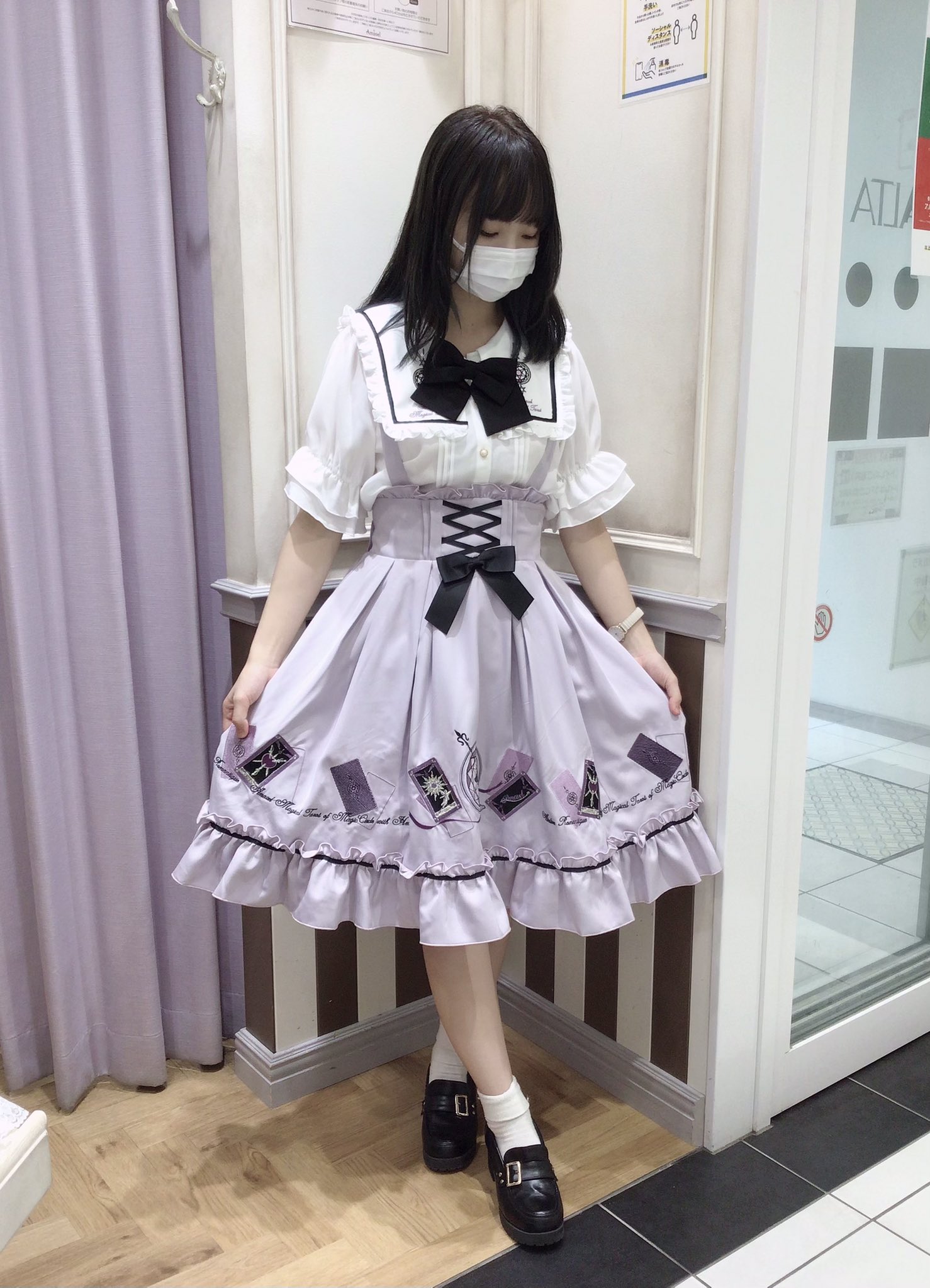 Amavel Classic原宿アルタ店 on X: 