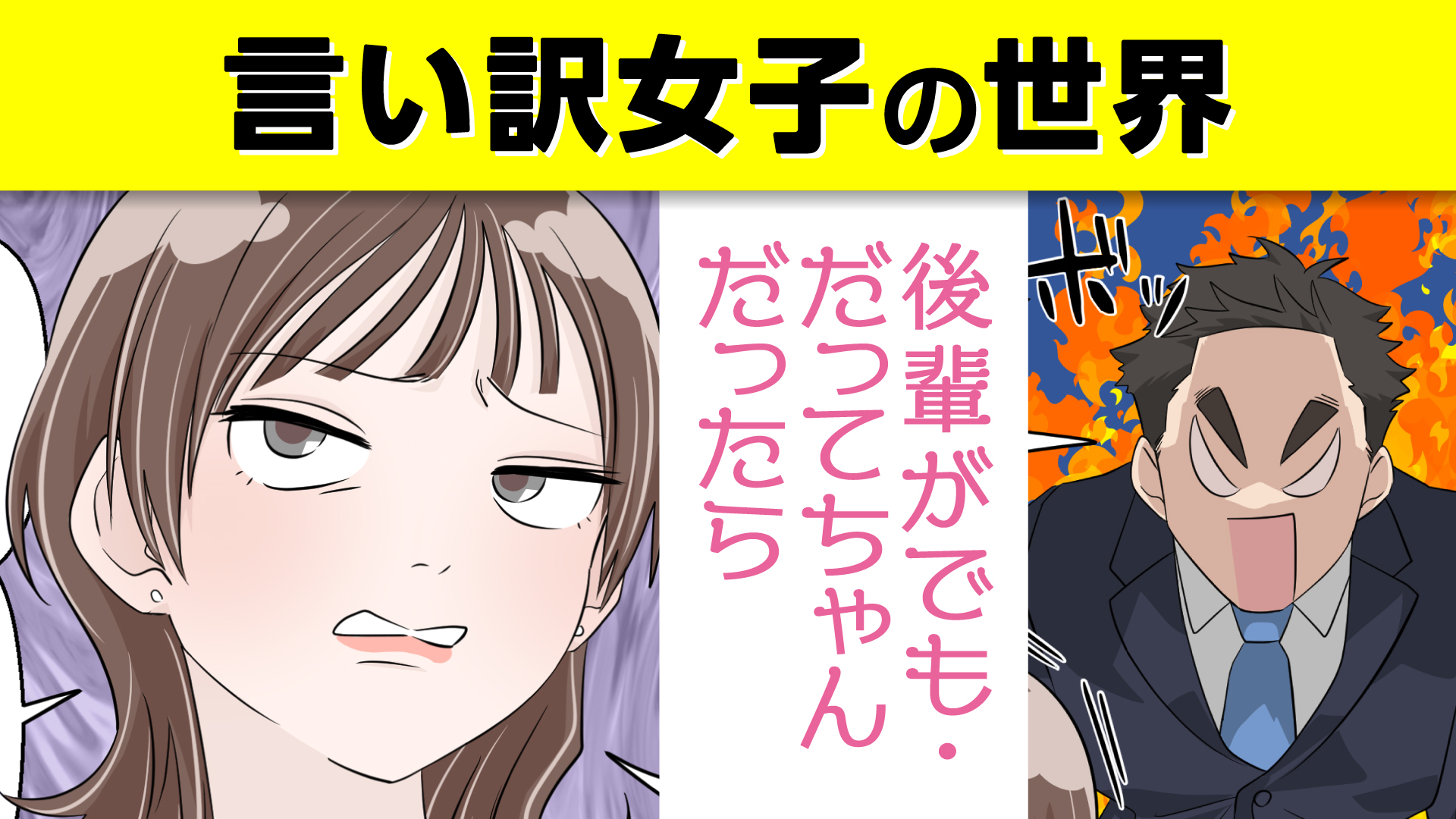 ヒューマン学ブ Humangakubu Twitter