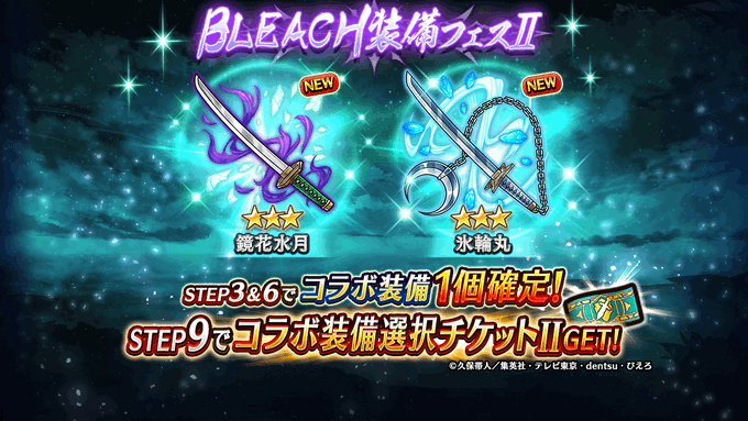 ヴァルキリーコネクト公式アカウント ヴァルコネさん のツイート フェ の検索結果 1 Whotwi グラフィカルtwitter分析