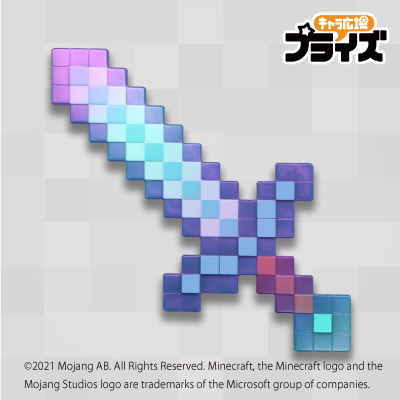 フリュー公式 Prize Info 世界一売れているゲーム マインクラフト の アミューズメント商品が9月も登場 人気武器 ダイヤモンドの剣 メタリックver や ぬいぐるみ パンダ シロクマ ラマ など盛りだくさん 詳細はコチラ T Co フリュー公式 Prize Info 世界一売れているゲーム マインクラフト の アミューズメント商品が9月も登場 人気武器 ダイヤモンドの剣 メタリックver や ぬいぐるみ パンダ シロクマ ラマ など盛りだくさん 詳細はコチラ T Co