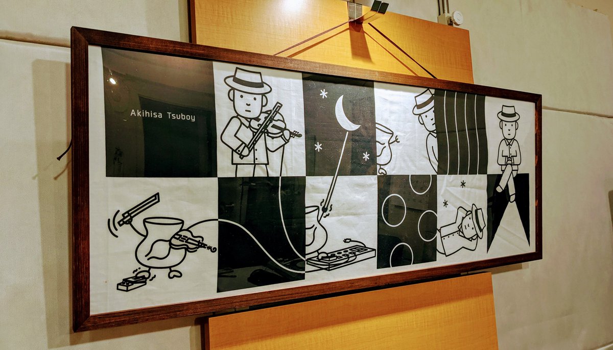 ট ইট র 壷井 彰久 Akihisa Tsuboy ソロアルバムグッズの手ぬぐいを額装してみた 今週末からソロツアー 東京名古屋以外お席あります 10 西荻窪音や金時 11 名古屋ロジウラのマタハリ 14 京都gorey Cafe 15 岡山城下公会堂 16 大阪梅田always 19 岐阜tamako ট ইট র 壷井 彰久 Akihisa Tsuboy ソロアルバムグッズの手ぬぐいを額装してみた 今週末からソロツアー 東京名古屋以外お席あります 10 西荻窪音や金時 11 名古屋ロジウラのマタハリ 14 京都gorey Cafe 15 岡山城下公会堂 16 大阪梅田always 19 岐阜tamako