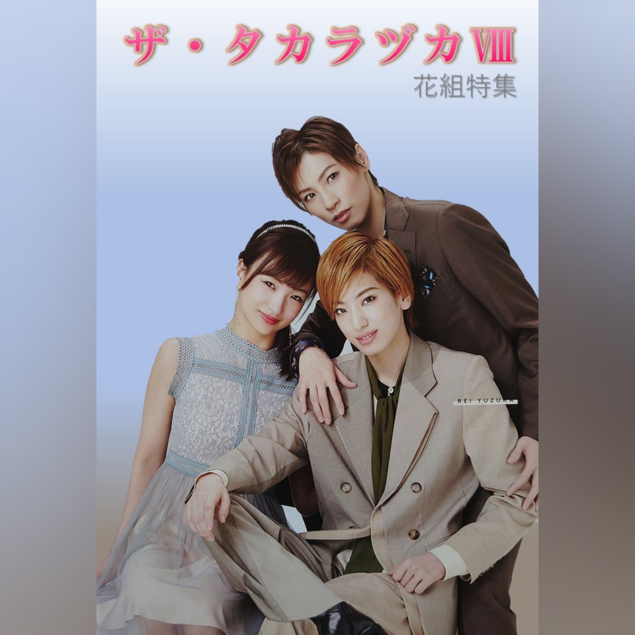 はとこ Hatopoppo Twitter