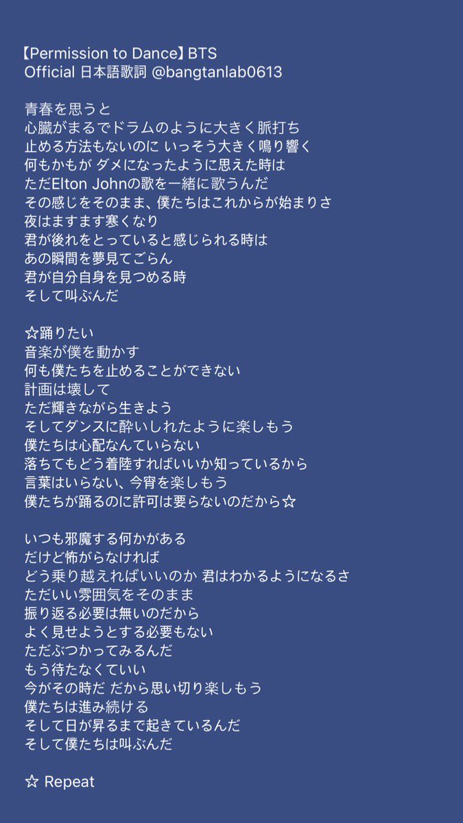 パオの実 Ku03rina Twitter