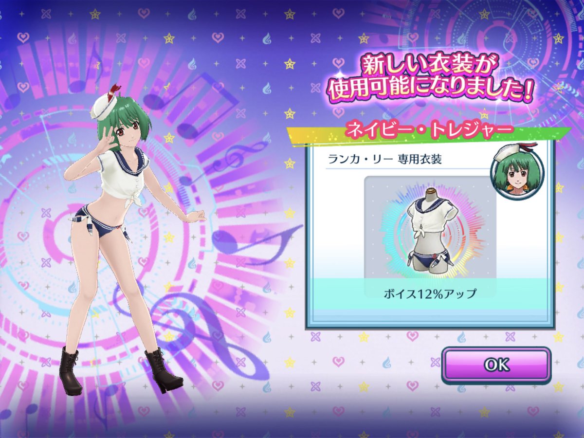 ボクのカノジョはえっちな先生 武早香織 抱き枕カバー monoceros+