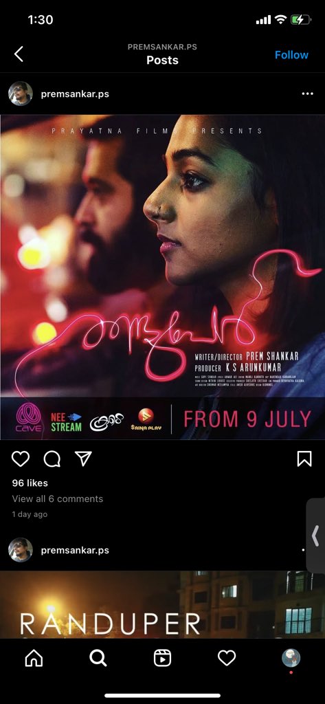 SanthyBee's tweet photo. Randuper — the first film I faced a camera for — is streaming from today on 4 platforms.
A conversational film that presents the events that unfold when two strangers meet one night, Randuper premiered in the International Competiton section of IFFK 2017.
#randuper https://t.co/WD4wD739a9