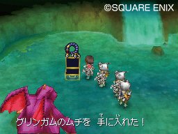ドラゴンクエスト宣伝担当 12年前の今日は ドラゴンクエストix 星空の守り人 の発売日でした すれちがい通信をして宝の地図 や簡単なメッセージ を交換することができました あなたのお気に入りの宝の地図は何でしたか Dq9 ドラクエ9