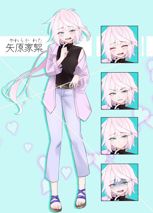 病弱のtwitterイラスト検索結果