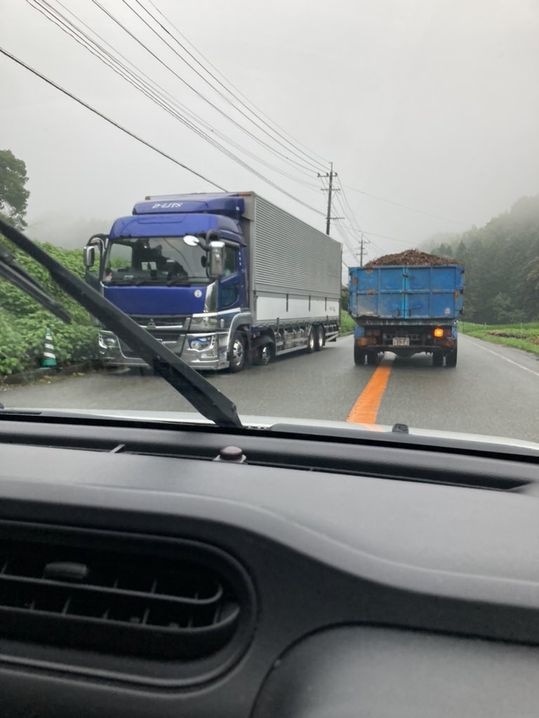 国道0号 最新道路状況 今日現在 リアルタイム情報 ナウティス 国道0号 最新道路状況 今日現在 リアルタイム情報 ナウティス