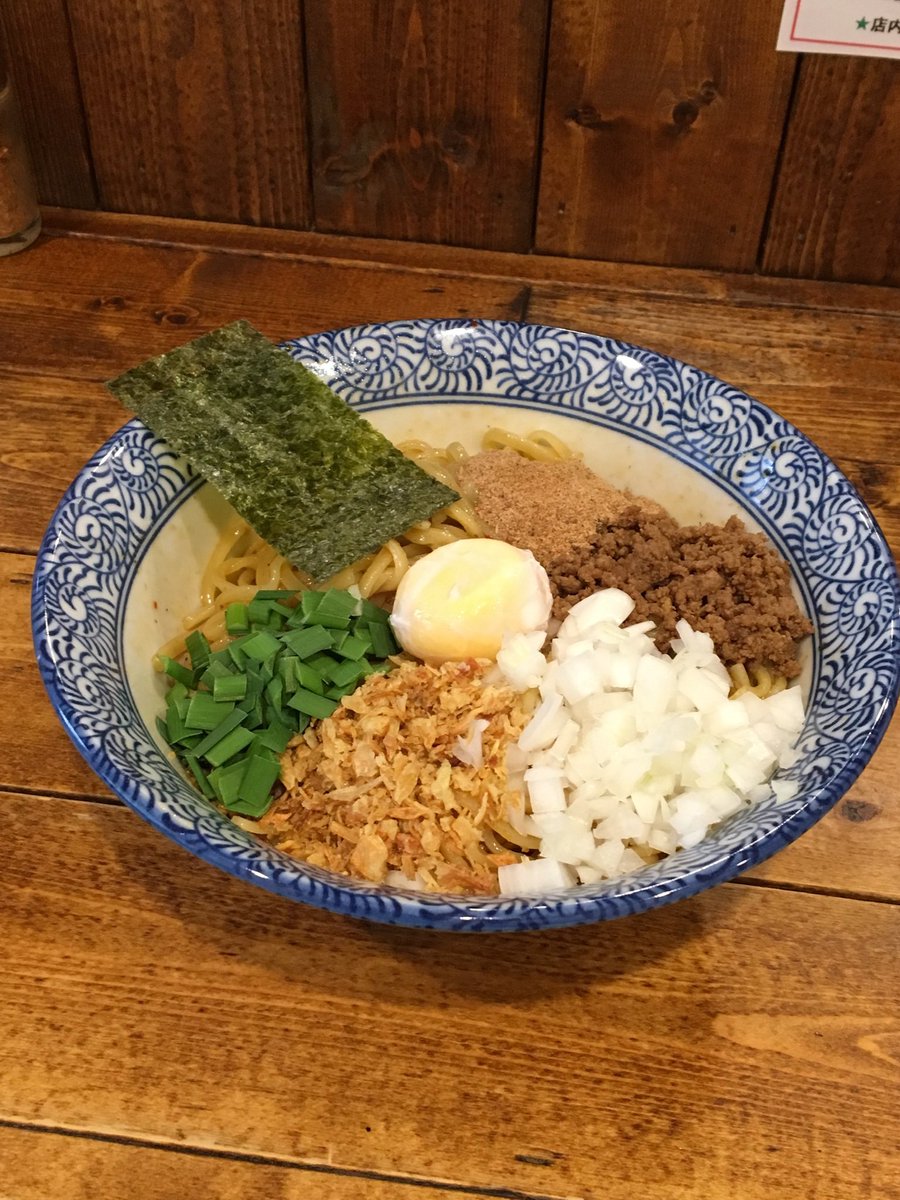 旅人の木 荻窪 油そばまぜそばの店 Tabibitonoki Twitter 旅人の木 荻窪 油そばまぜそばの店 Tabibitonoki Twitter