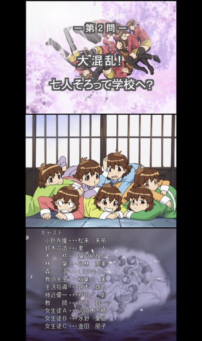 G6xa3awstgceljsさんのイラストまとめ 4ページ目