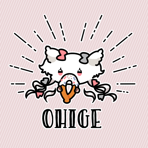 Twoucan 見えるケムリ の注目ツイート イラスト マンガ