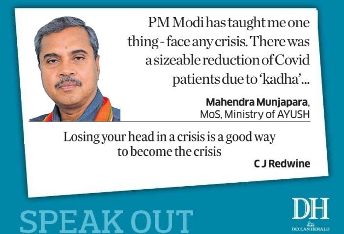 DeccanHerald's tweet photo. #DHSpeakOut | 

Read: https://t.co/LtHxWW9Fj6

#CabinetReshuffle #Ayush https://t.co/81v9mDKAQf