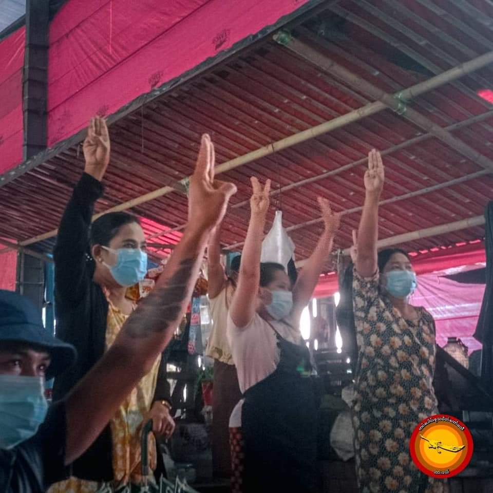 sggrvlyouth's tweet photo. In this early morning, Guerrilla strike from #Dawei Youths took place in a market to overthrow the military dictatorship.

#July9Coup
#WhatsHappeningInMyanmar https://t.co/zKDv0z6bqU