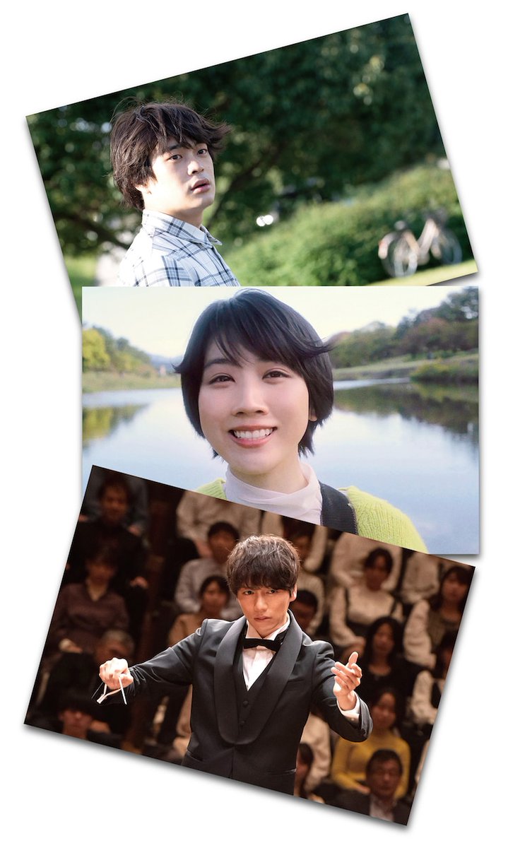 映画 ミュジコフィリア 公式 Musicophilia 21 Twitter 映画 ミュジコフィリア 公式 Musicophilia 21 Twitter