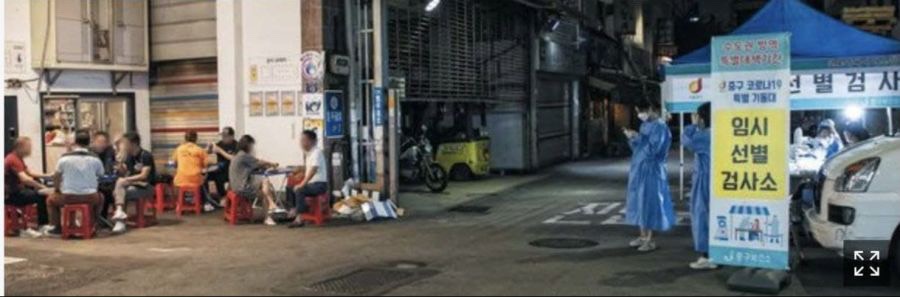 2021년 한국의 상황을 적나라하게 보여주는 단 한장의 사진

올해의 퓰리처상 후보