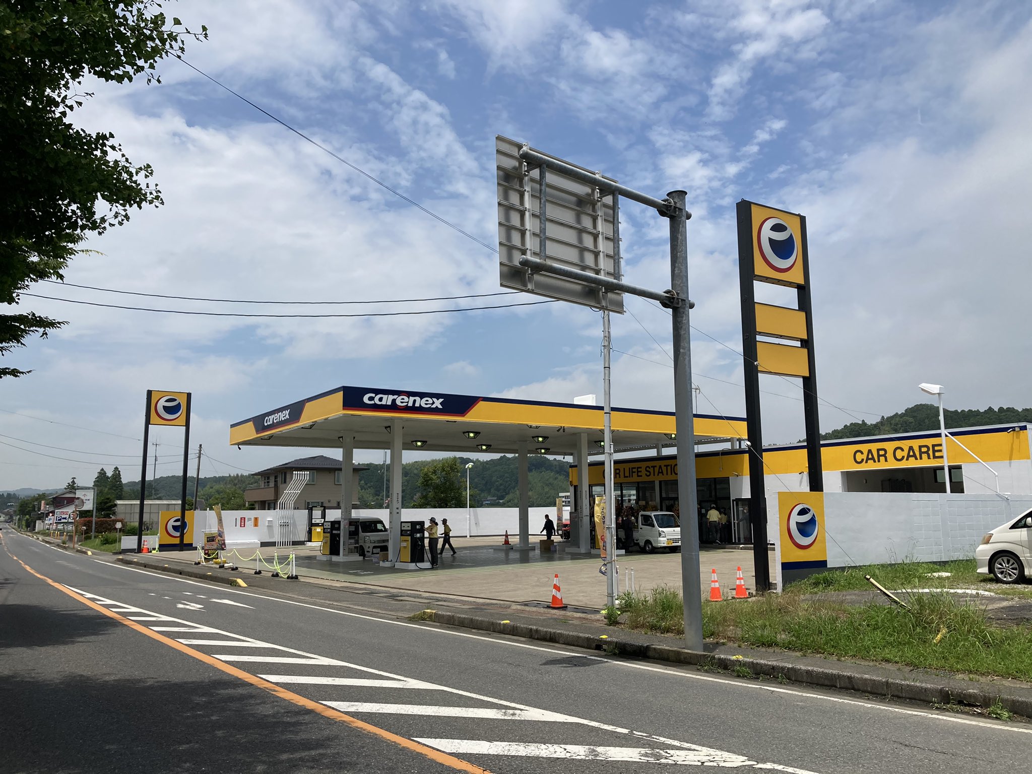 Carenex Team Impul 今回はチーム名でもある Carenex ガソリンスタンドをご紹介します 7月7日に千葉県長生郡長柄町に新しく Carenex日吉ss が誕生しました 運営者 中部興産株式会社様 ゴルフ場もたくさんある場所ですので お近くにお越しの際