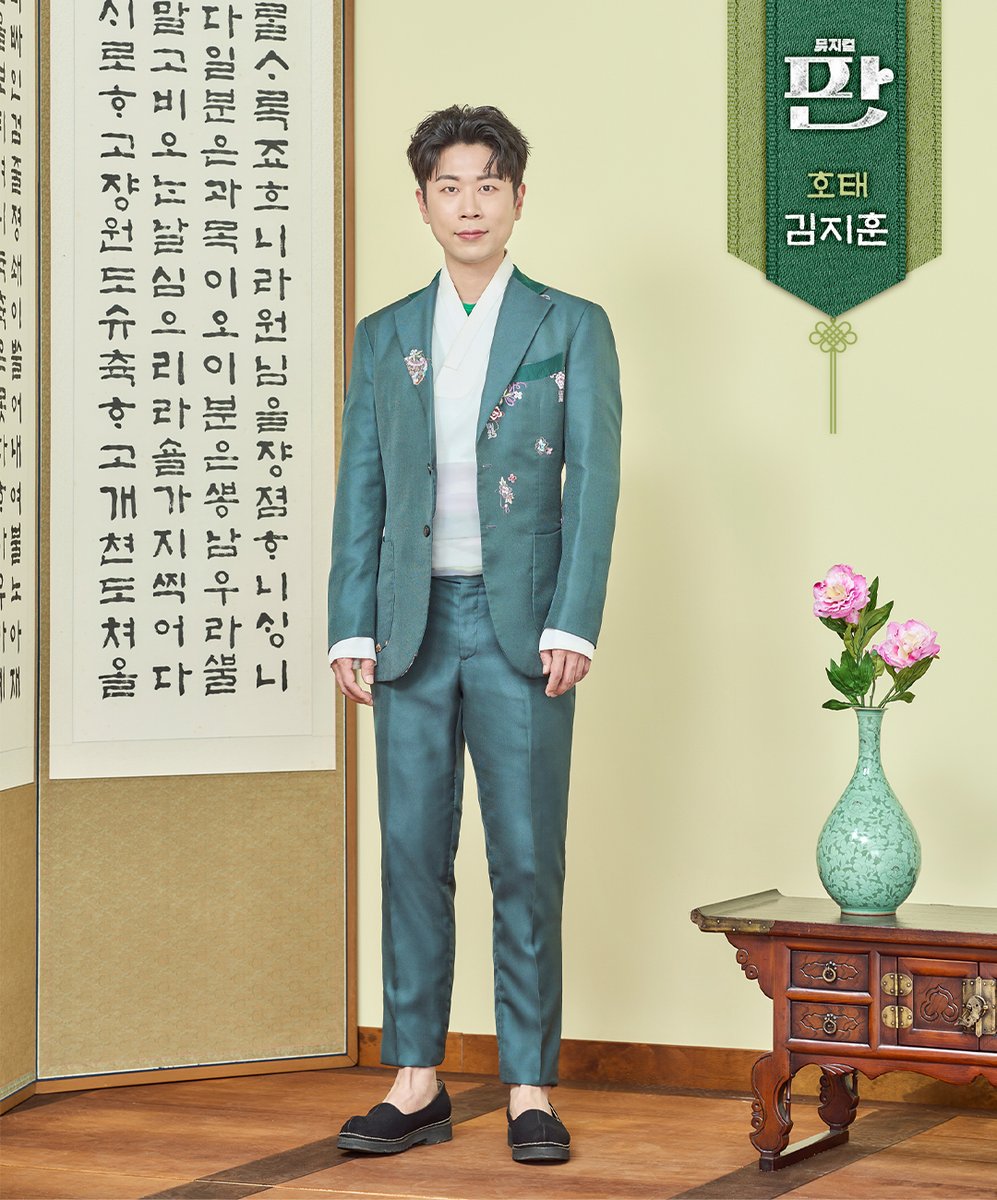국립정동극장 tweet media