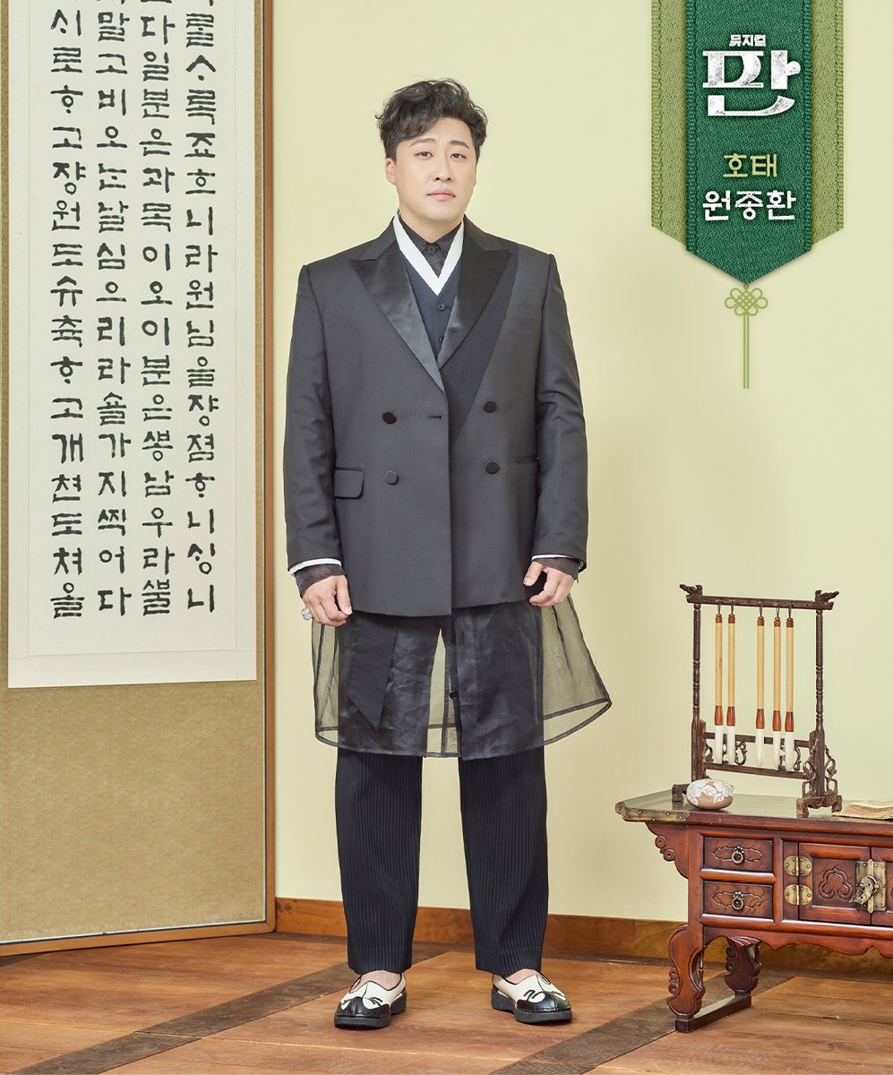 국립정동극장 tweet media