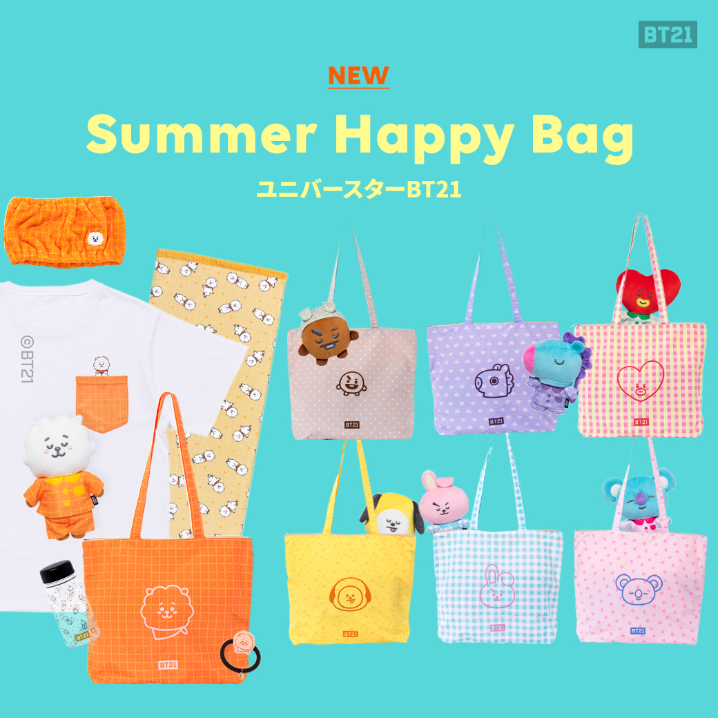 W47×H79×D3材質2022 Summer Happy Bag RJ BT21サマーハッピーバッグ