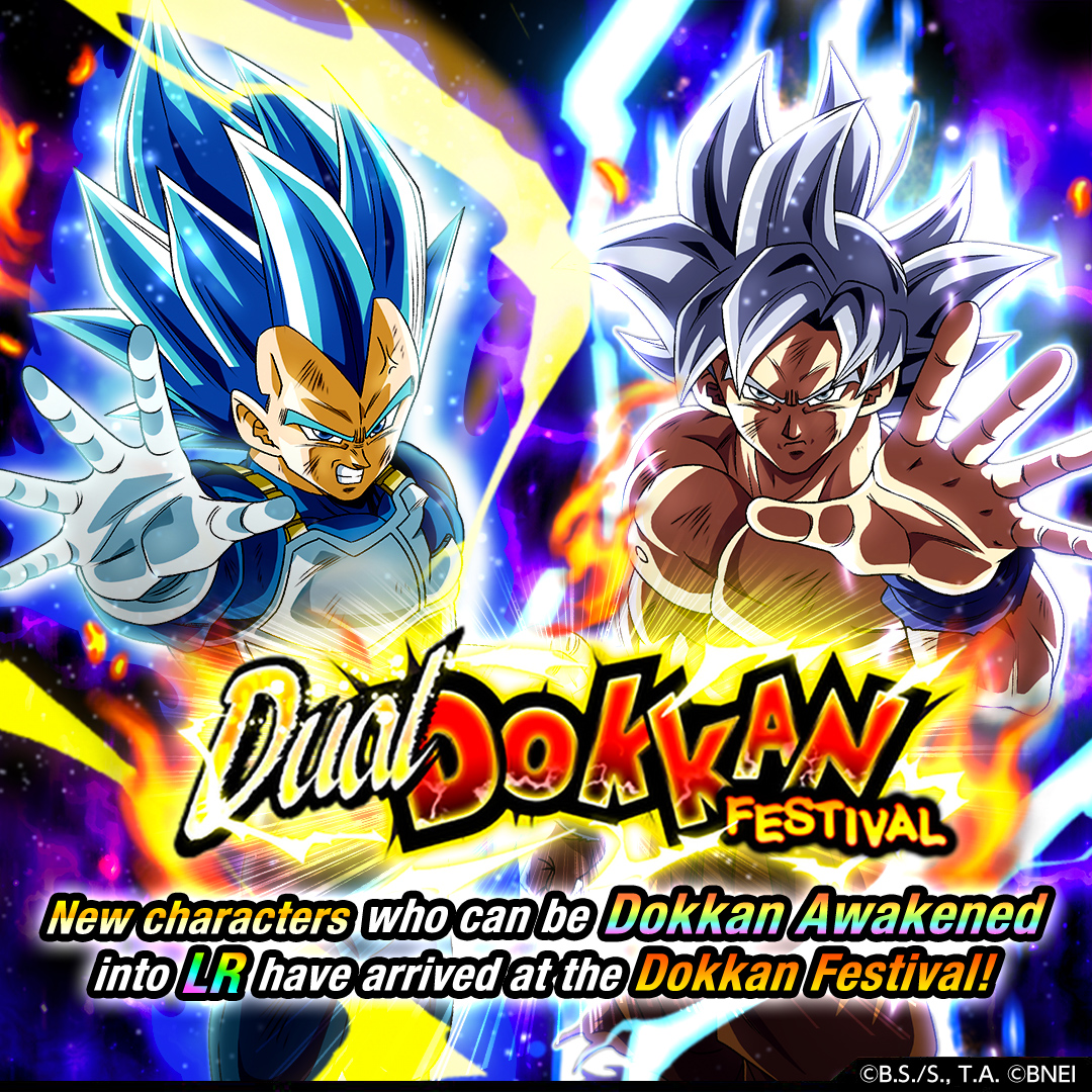 dragon ball z tap battle english and more chars dragon ball z tap battle english and more chars