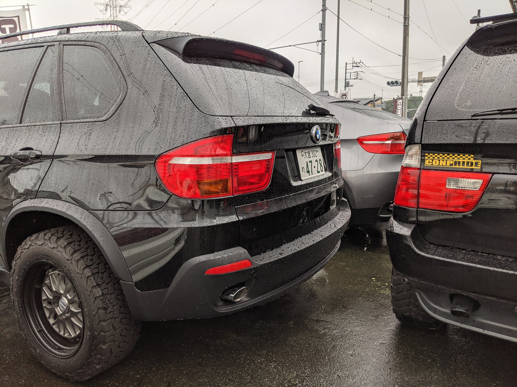 X5 Twitter Search Twitter