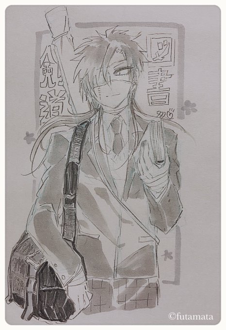 双又翔 ナンバカ第5部連載中 さん の最近のツイート 5 Whotwi グラフィカルtwitter分析