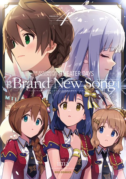 ミリオンbnsのtwitterイラスト検索結果