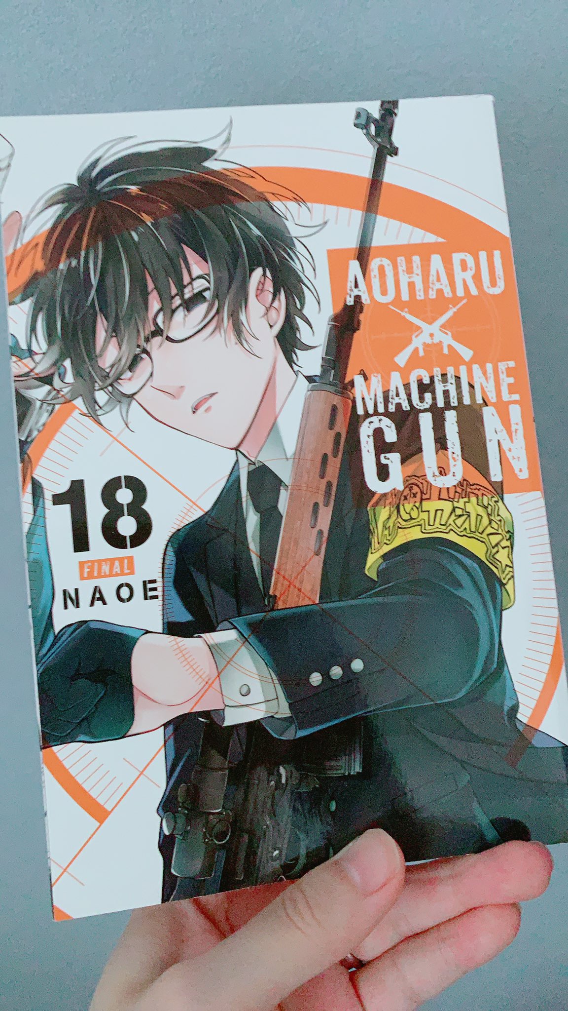 NAOE👾11巻特装版7/26発売 on X: 