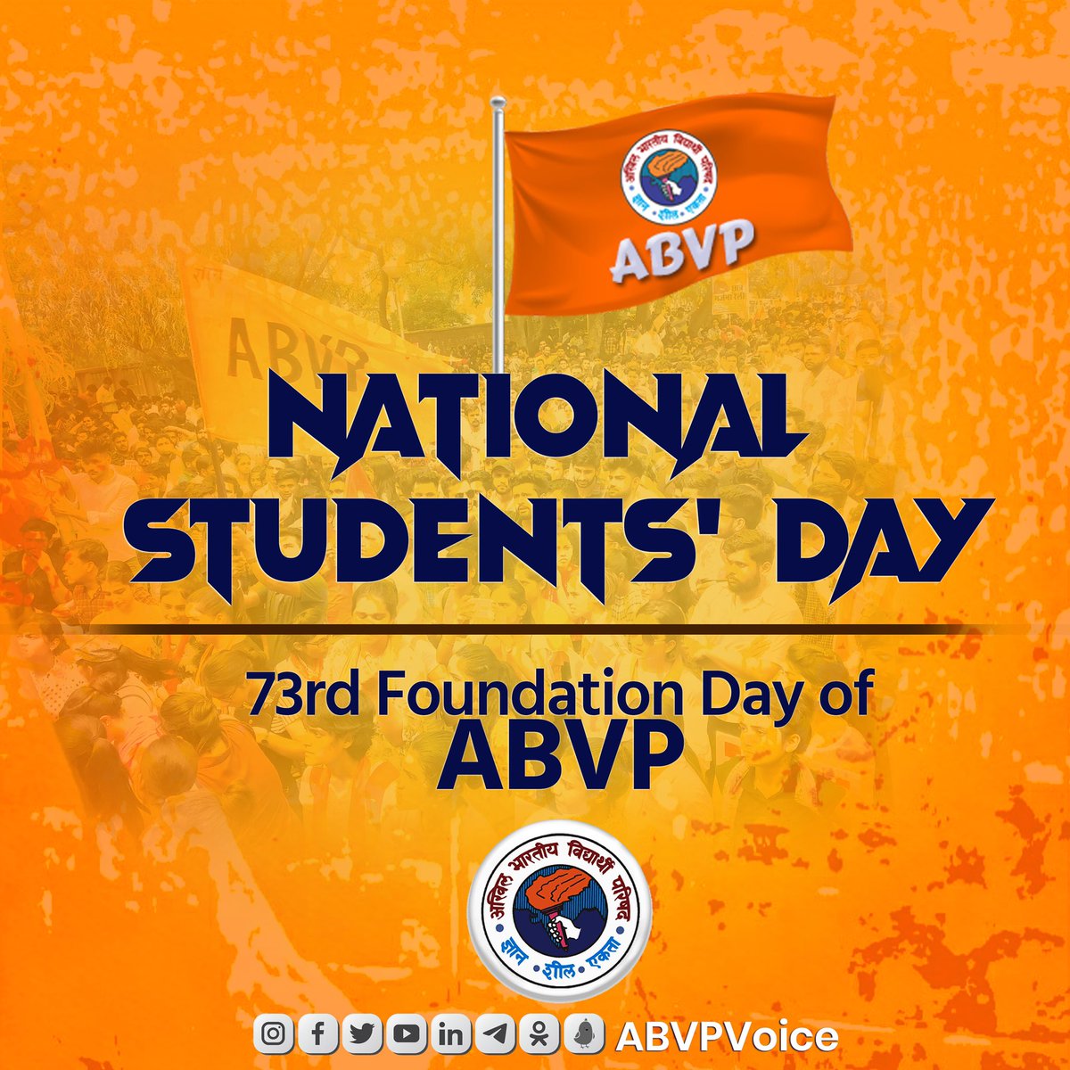 ABVPVoice's tweet photo. On 9 July 1949, young minds inspired by the ideals of Swami Vivekananda founded an organisation, paving the path for constructive student activism in the country.

73 years later, ABVP continues to inspire students to work for the cause of Bharat.

Happy #NationalStudentsDay! https://t.co/ccP71MJd34