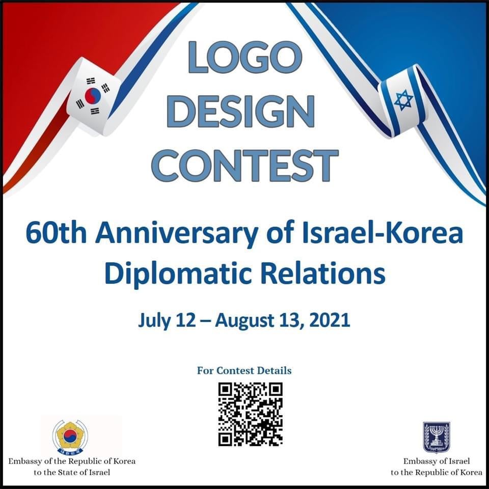 Akiva Tor tweet media