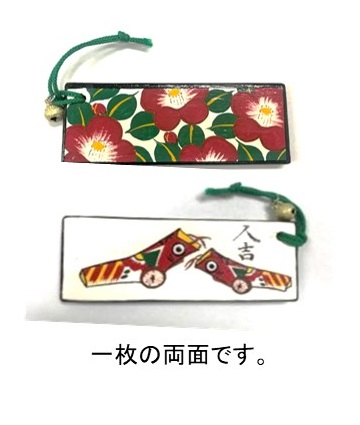 花手箱のtwitterイラスト検索結果