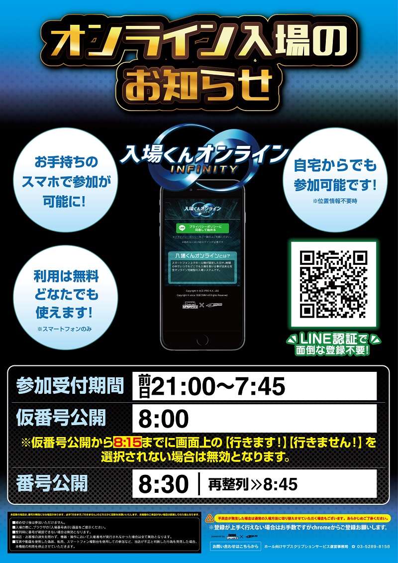 Keiz尾張旭店 Keizowariasahi Twitter Keiz尾張旭店 Keizowariasahi Twitter