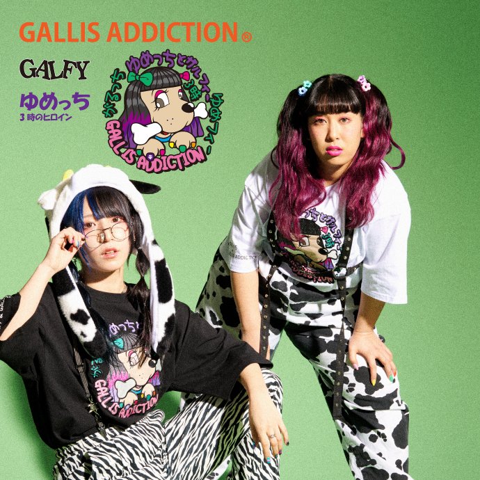 【入手困難✨】GALFY ガルフィー 3時のヒロイン ゆめっちコラボ パーカー黒 入手困難✨】GALFY ガルフィー 3時のヒロイン ゆめっちコラボ