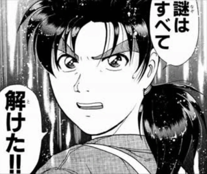 ウマ娘の次のガチャ更新は12日、前日11日はツインターボが大逃げを披露した七夕賞、更新内容が発表されるリアルイベントも11日、そしてイベントにはターボの中の人もくる…。 