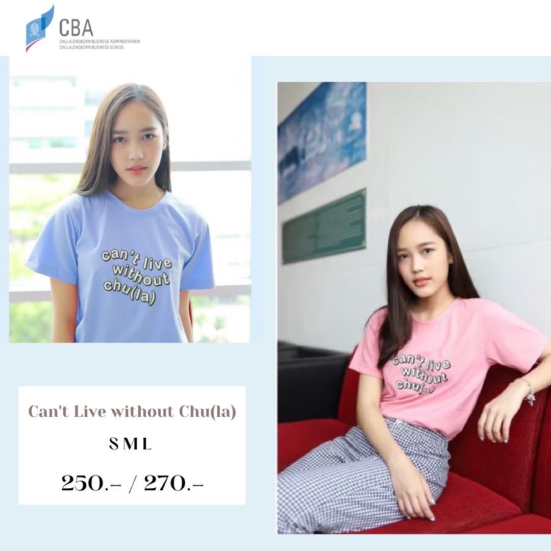 CBA2021_Praew's tweet photo. 📣ฮาโหลล💓 งาน CU FIRST DATE 2021 สำหรับเฟรชชี่จุฬาก็ใกล้เข้ามาแล้ววว
กฎการเขาร่วมก็คือ ‘ต้องใส่เสื้อสีชมพู’นั่นเองง

ทาง CBA ก็มีเสื้อลายจุฬามาให้น้องๆเลือกกันอย่างจุใจเล้ย❗️

📍สอบถาม/สั่งซื้อ รายละเอียดเพิ่มเติมได้ทาง dm เลยงับ
#cu105 #ทีมจุฬา #บัญชีจุฬา #อักษรจุฬา #นิติจุฬา https://t.co/lMe1bRDOzp