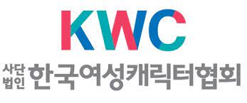 ItemVerse's tweet photo. New partnership: Korea Women's Association in Characters and Contents

The Korea Women's Association in Characters and Contents (KWC) is an organization established to promote cooperation and joint interests of women in the character industry and to expand business opportunities. https://t.co/ajSzJPYZjS