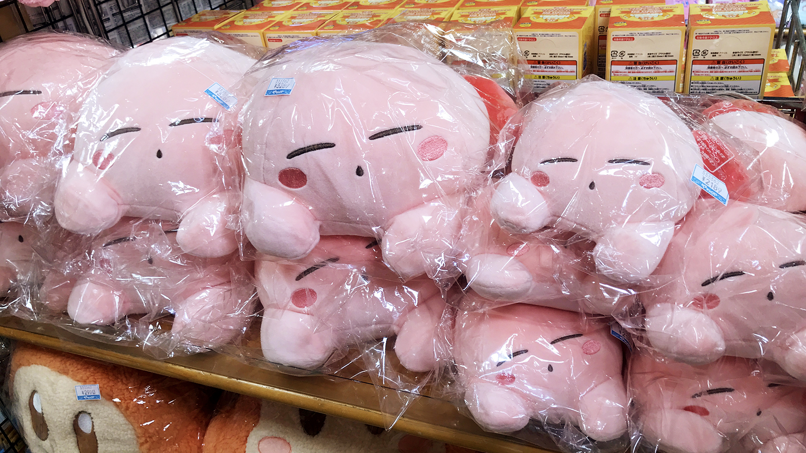 yama_Kirby@ヤマシロヤ(時短営業中) on X: