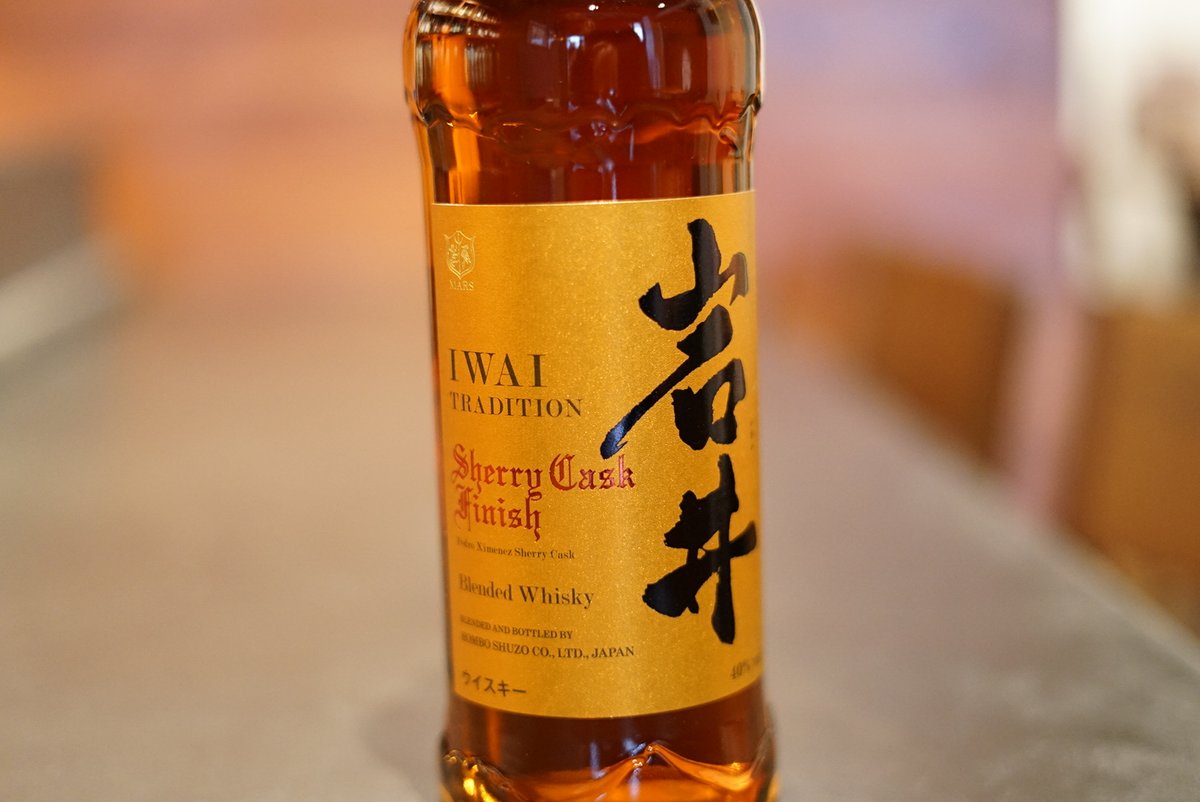 Japanese Whisky Dictionary ジャパニーズウィスキー Japanese Whisky Dictionary ジャパニーズウィスキー