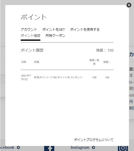 t_ogi's tweet photo. 出力品にたて筋が付くようになり何度か試すと同じ個所で発生を確認。
LCDがダメっぽいのでAmazonで注文。
同時に誤って傷付けてしまったSK本舗さんの国産FEPフィルムを張替え。
また予備を買っておかなくちゃ。
ところで、新規の500ポイントはどのタイミングで付与されるのかな?
#SK本舗 #MIRACLP https://t.co/qIB9ZF8iRF