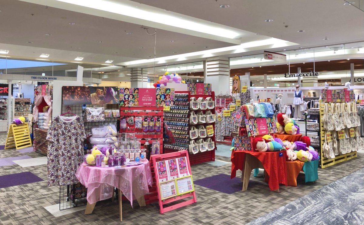 公式 ヴィレッジヴァンガード 本日open ディズニープリンセス Pop Up Shop イオンモール旭川西 21 年7月9日 金 21年8月15日 日 3f イベント広場 会場でしか手に入らない 人気の限定商品やその他にも可愛いプリンセスグッズが盛りだくさん