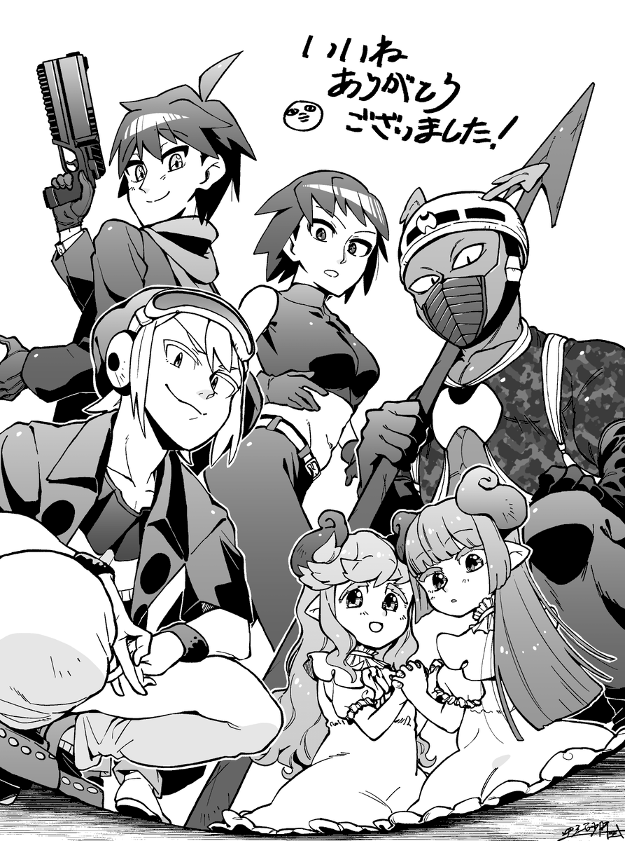 いいねありがとうございました~🙇♂️🙇♂️🙇♂️
計5名のよその子を描かせていただきました🎉🎉🎉
みなさん多種多様なキャラデザで描いててとても楽しかったです😊😊😊 https://t.co/UooQSWmOl0