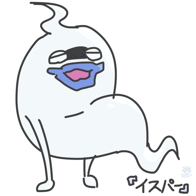 ウィスパーのtwitterイラスト検索結果