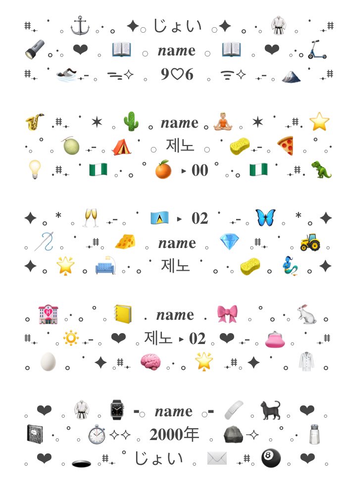 𓈒 ฟอร์มสำเร็จ 

𓈒 ราคา 18 บาท 𓈒

𓈒 ใครสนใจอันไหน สามารถเมนชั่นเลขได้เลยนะคะ ‒⟡